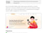 fix google search console errors, semrush, or page indexing issues